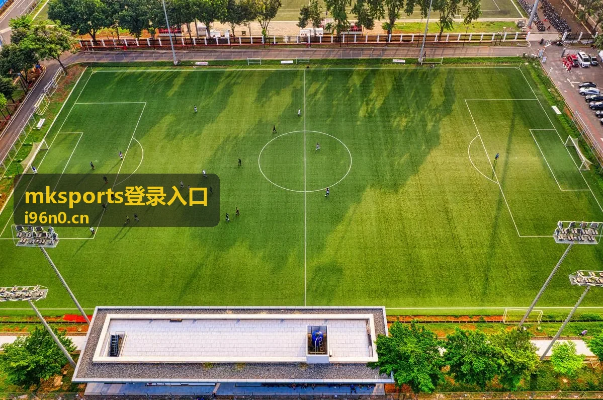 mksports登录入口篮球赛事推荐缩略图